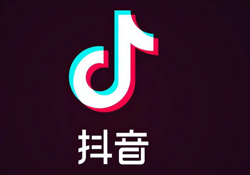 B站花火平台升级